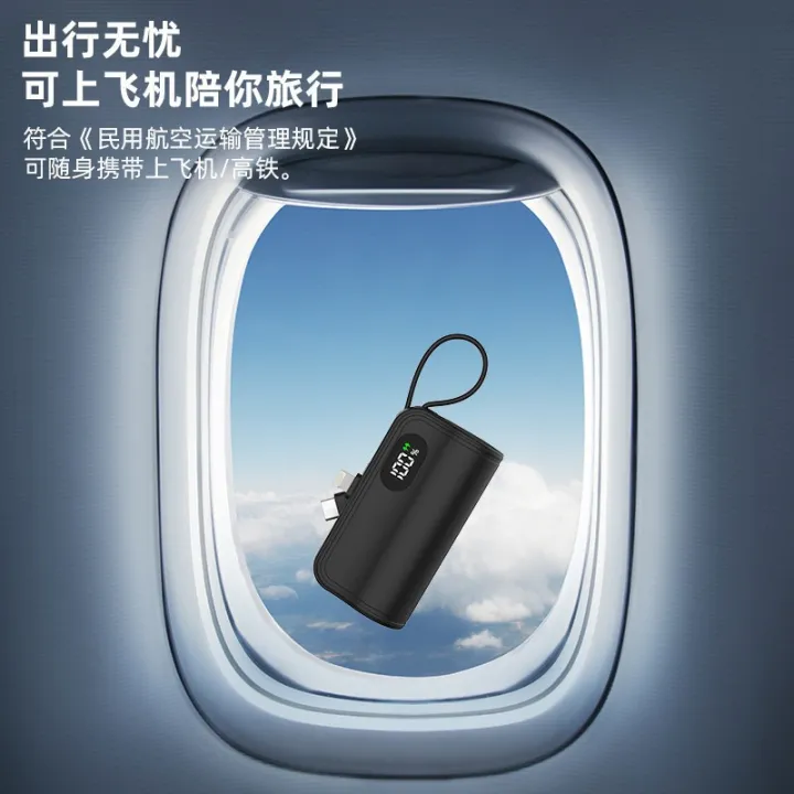 hashmap、hashtable、concurrenthashmap... 〓Highest Level〓COD〓 Cross-Border KC Certified Mini Capsule Power Bank ...