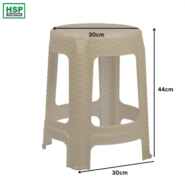 RATTAN%20STOOL-HSP-19A7%20-%20Image%202