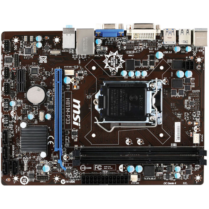 MSI%20H81M%20P33%20Motherboard%20%5BRefurbished%5D%20-%20Image%202