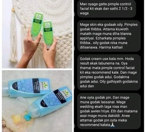 Herb%20Line%20Pimple%20Control%20Pack%20Scrubbing%20Mud%20Pack,%20Cleansing%20Milk,%20Astringent%20(%20Heherbline%20)%20-%20Image%204