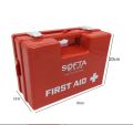 First Aid Box Portable and wall mountable first aid box (Size: 28x20x12 cm). 