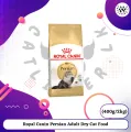Royal Canin Persian Adult Dry Cat Food 400g/2kg. 