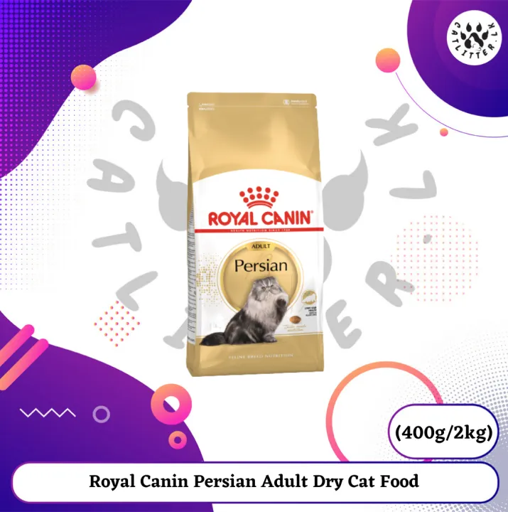 Royal Canin Persian Adult Dry Cat Food 400g/2kg