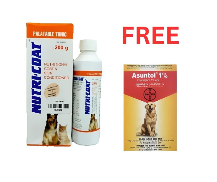 NutriCoat nutritional coat & skin conditioner 200ml NutriCoat nutritional coat & skin conditioner 200ml for cats and dog With FREE Asuntol 1% Medicated Pet Soap for ticks and fleas 75g
