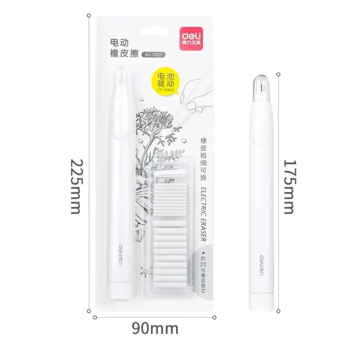 %E3%80%90HOT%E3%80%91%20Electric%20Eraser%20Pencil%20Drawing%20Mechanical%20Cute%20Kneaded%20Erasers%20For%20Kids%20School%20Office%20Supplies%20Rubber%20Pencil%20Eraser%20Refill%20-%20Image%207