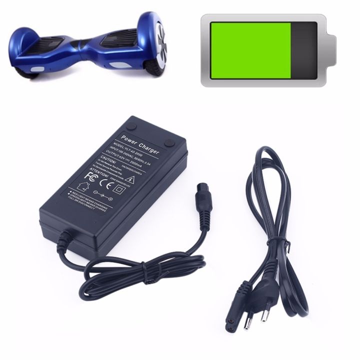 42V 2A Electric Drive Smart Balance Wheel Charger Self Balancing