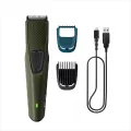Philips Beard Trimmer - BT1230/18 ( 2 Year Warranty ). 
