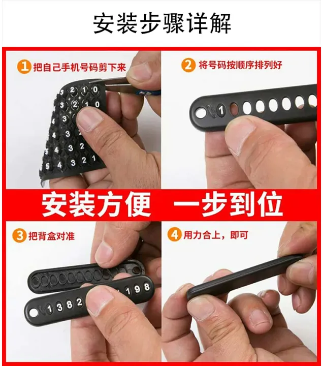 Car%20key%20chain%20men's%20pendant%20ring%20key%20chain%20remote%20lock%20key%20chain%20universal%20key%20chain%20creative%20metal%20waist%20string%20key%20bag%20A%20500%20L%20-%20Image%204