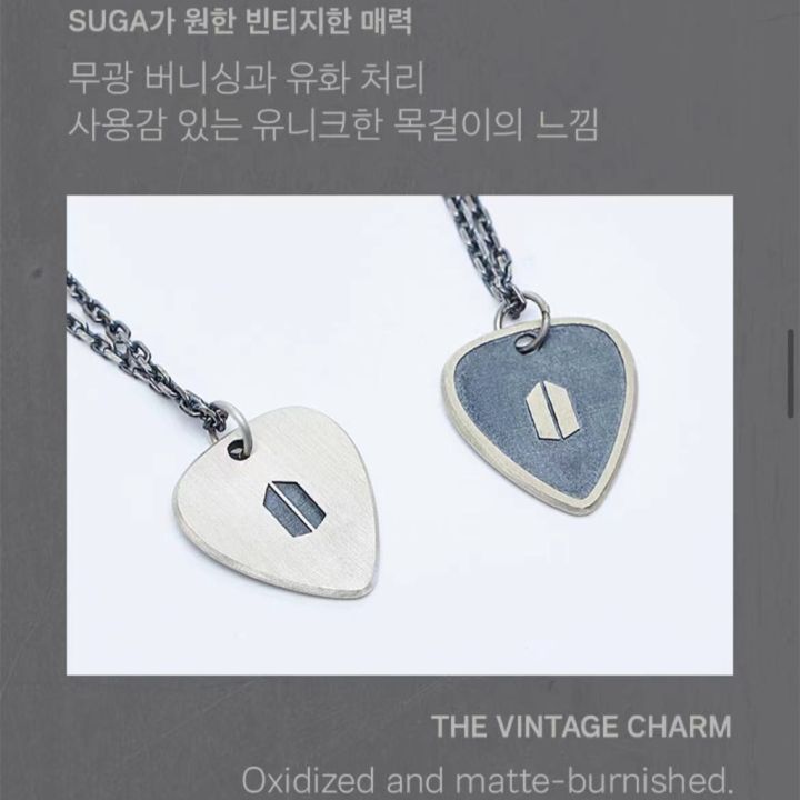 Kpop%20BTS%20Bangtan%20Boys%20SUGA%20Guitar%20Pick%20Necklace%20Fans%20Gift%20-%20Image%205