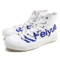Feiyue/Feiyue High-Top Canvas ShoesINSTrendy Vulcanized Shoes Male Letter Printed Sneakers Casual Shoes007. 