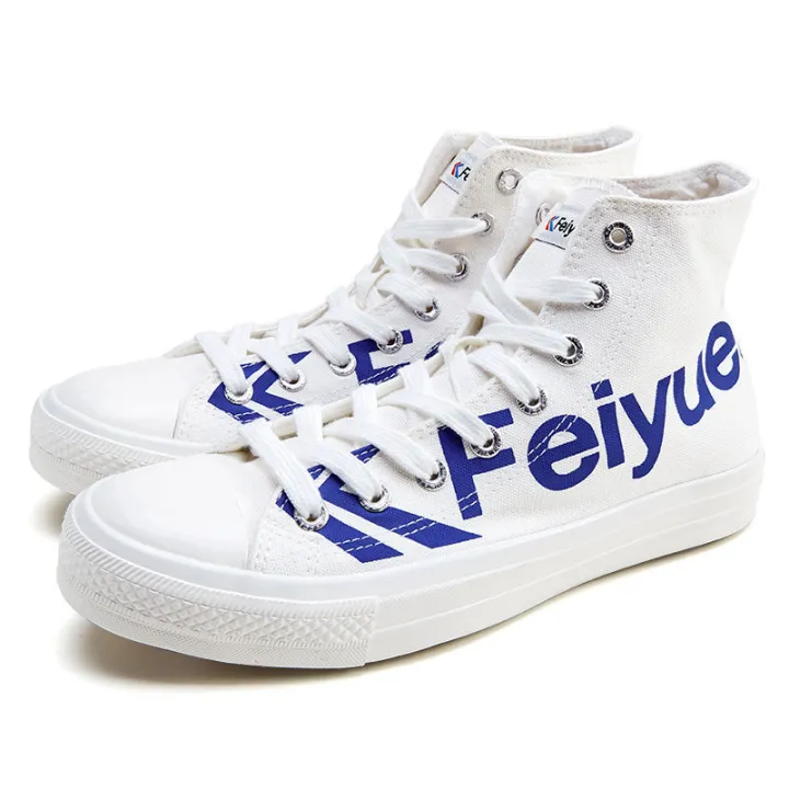 Feiyue/Feiyue%20High-Top%20Canvas%20ShoesINSTrendy%20Vulcanized%20Shoes%20Male%20Letter%20Printed%20Sneakers%20Casual%20Shoes007%20-%20Image%205
