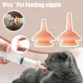 1pcs Universal Pet Feeding Nipple Mini Cat Silicone Feeding Pacifier for newborn Kittens Puppies Rabbits Small Animals. 