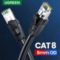 UGREEN Cat 8 Ethernet Cable Cat8 RJ45 Network LAN Cord High Speed for Gaming, PS4, Xbox One, PS3, Modem, PC, Mac, Laptop. 