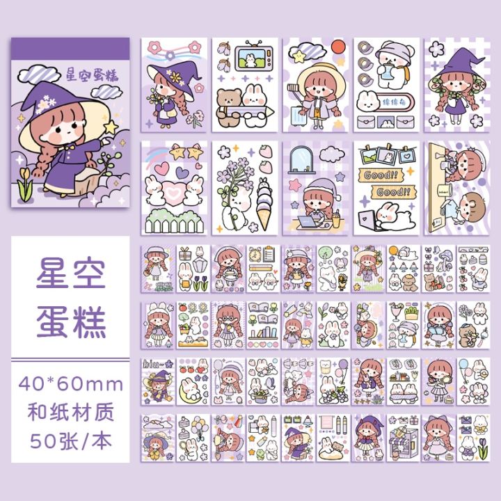Mini%20Sticker%20Book%2050%20Sheets%20Cute%20Girl%20Heart%20Stickers%20Children%20Cartoon%20Handbook%20Material%20Diary%20Small%20Decorative%20Patterns%20-%20Image%202