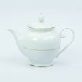 Royal Fernwood Gold Line 17 Pcs Tea Set. 