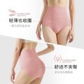 Graphene Antibacterial Belly Contracting Underwear Women's Cotton Crotch Underwear Body Shaping Hip Lifting High Waist Corset plus Size Traceless Briefs. 