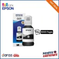 Epson 005 Black Original Ink Bottle (PC682A) | Printer Cartridges.lk | Best Price in Sri Lanka. 