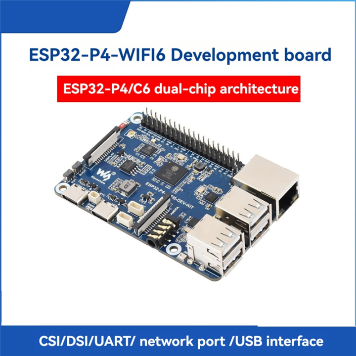 ESP32-P4%20Development%20Board%20Featuring%20Speaker%20ESP32-P4/C6%20Dual-Core%20RISC-V%20Wi-Fi%206/BT5%20Support%20for%20Xiaozhi%20AI%20-%20Image%204