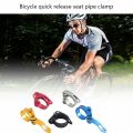 Bicycle Quick Release Seat Tube Clamp MTB Bracket Seat Tube Clamp Lock. 