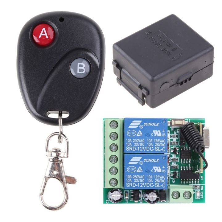 Professional Dc 12v 2ch Relay Wireless Remote Control Switch Module Rf 433mhz Remote Controller