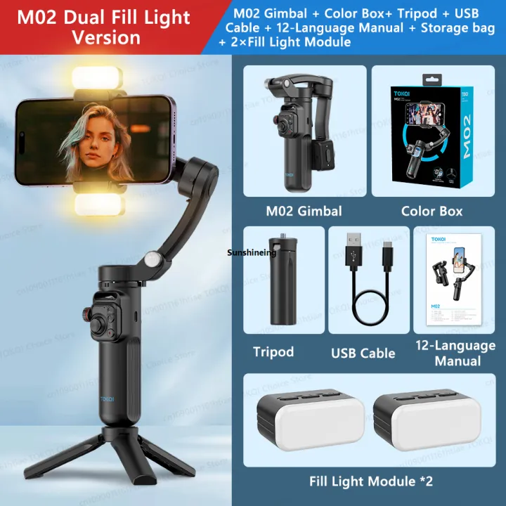 Tripod%20with%20Configurable%20Phone%20Selfie%2002%203%20Axis%20OKQI%20MXiangliang%20T%20Handheld%20Gimbal%20Stable%20Detachable%20Remote%20Control%20for%20iPhone%20Android%20Smartphone%20-%20Image%207