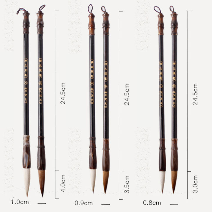 %E3%80%90Parchment%20&%20Lace%E3%80%916pcs%20L/S/M%20Wooden%20Calligraphy%20Brush%20Pen%20Set%20Chinese%20Calligraphy%20Painting%20Brush%20Pen%20Wool%20Weasel%20Hair%20Regular%20Script%20Writing%20Brush%20-%20Image%207