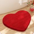Love Heart Mat Shaped Mat Non-Slip Mat Soft Push Floor Mat Bathroom Floor Rug Living Room Mats Faux Carpet. 