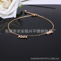 【Super Sale】Kiss me Letter Anklet 14K Rose Color Titanium Steel Anti-allergy Fading Sun Yunyun Nonsense. 