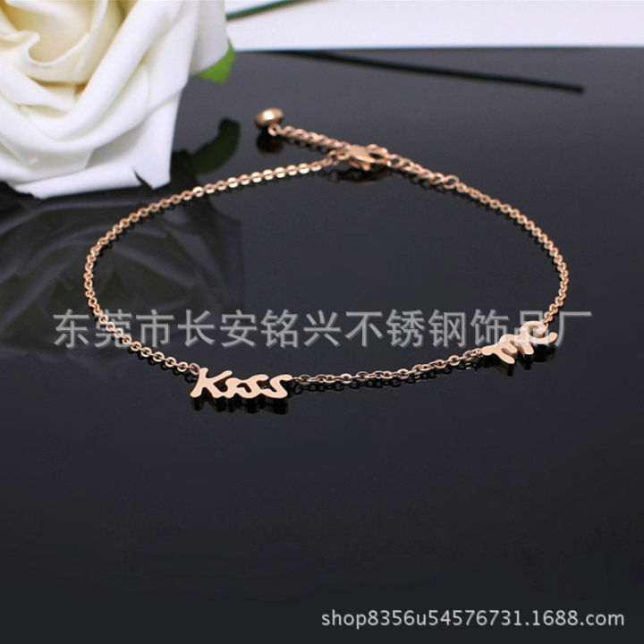 【Super Sale】Kiss me Letter Anklet 14K Rose Color Titanium Steel Anti-allergy Fading Sun Yunyun Nonsense