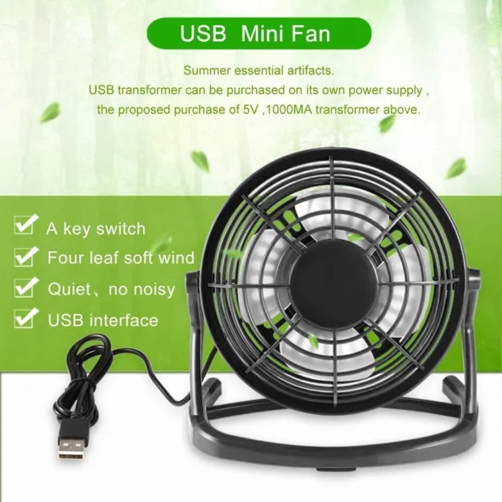 Portable%20Desk%20USB%20Silent%20Fan%20Cooler%20For%20Laptop%20Notebook%20PC%20Desktop%20Summer%20Cooling%20Fans%20180%20Degree%20Rotation%204%20Blades%20USB%20Mini%20Fan%20-%20Image%203