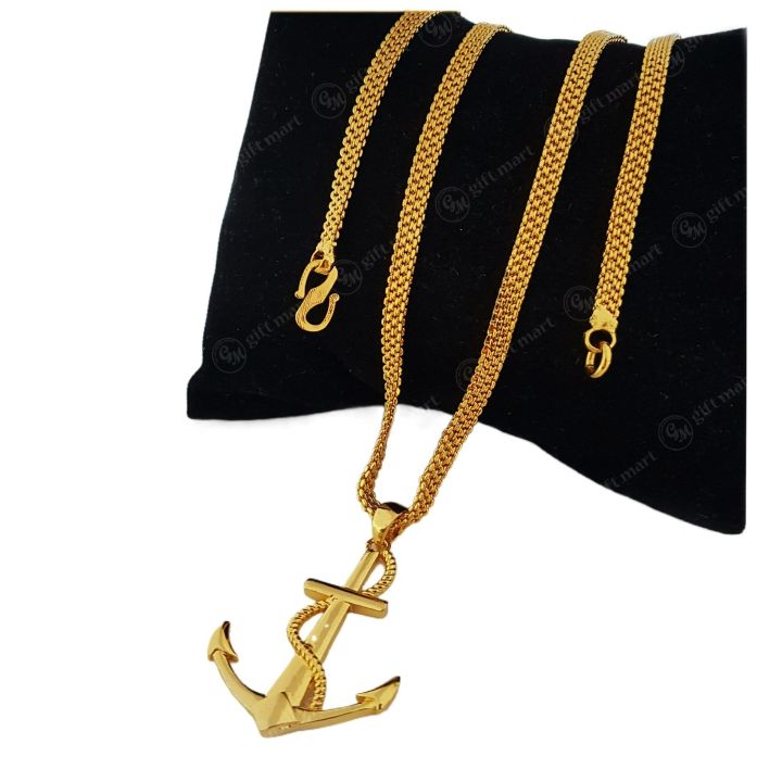 Gold Plated Bismark Chain & Pendant 18 / 24 inch Guaranteed For Men Stylish Design Fashionable High Plated Necklace With Free Gift Box