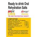 Cipla Prolyte Ors Ready To Drink Oral Rehydration Contains Vital Electrolytes | Restores Body Fluids Lost Due To Sweating, Diarrhea & Vomiting | Who Formula (Pineapple, Pack Of 10), Liquid (FROM INDIA)SAB. 