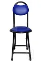 Folding Stool Heavy Duty Chair for Home/Study Chair and Restaurant/Café NAMAZ Chair 1 Pc (Blue). 