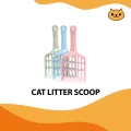 HT Cat Litter Poop Scoop Bekas Penyodok Pasir kucing Cat Accessories Pet Supplies. 