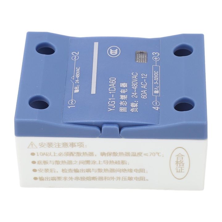Oregon Solid State Module Solid State Module Single Phase Solid State Relay Low Noise Contactless ...