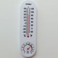 Indoor Wall-Mounted Household Greenhouse Temperature And Humidity Meter. 
