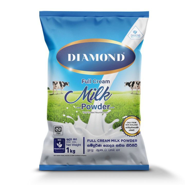 Diamond Full Cream Milk Powder 1Kg