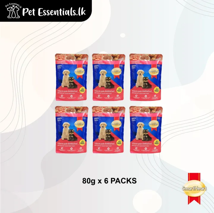 SmartHeart Puppy Pouch 80G ( 6 X )