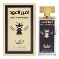 Ameer Al Oudh Perfume 100ml UAE
Arabian Fragrance Long Lasting. 