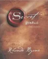 The Secret (இரகசியம்) Tamil Book. 