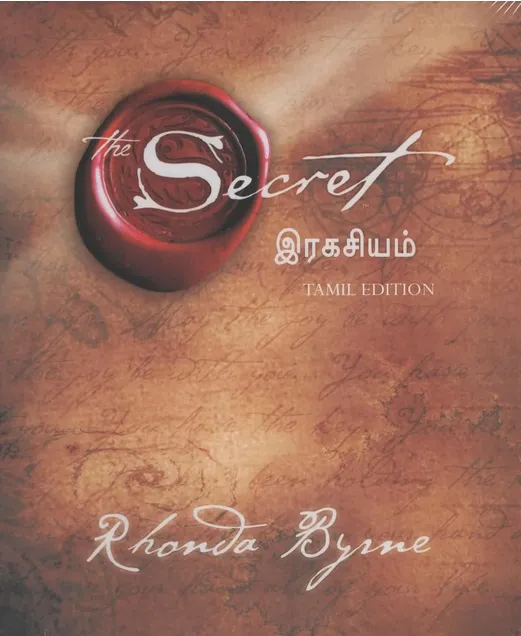 The Secret (இரகசியம்) Tamil Book