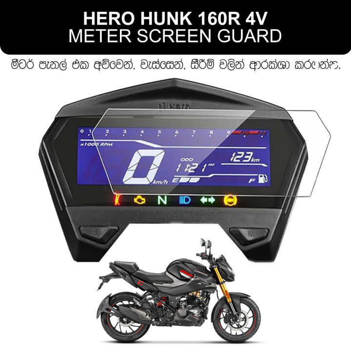 Hero Hunk 160R 4V  Model Meter Panel Protector Speedometer Screen Guard Tempered Glass Digital Meter Screen 9H Instrument Cluster Protector