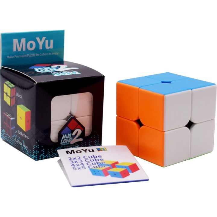 Magic Cube, 2x2x2, MoYu Meilong