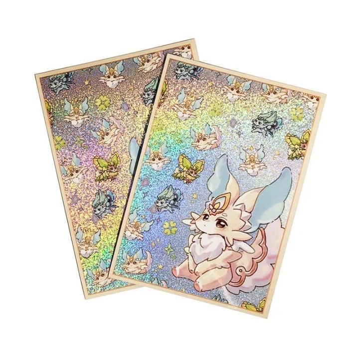 anime yugioh card sleeves Labrynth of the Silver Castle Holographic Card Sleeves – Kado Supplies main image 1