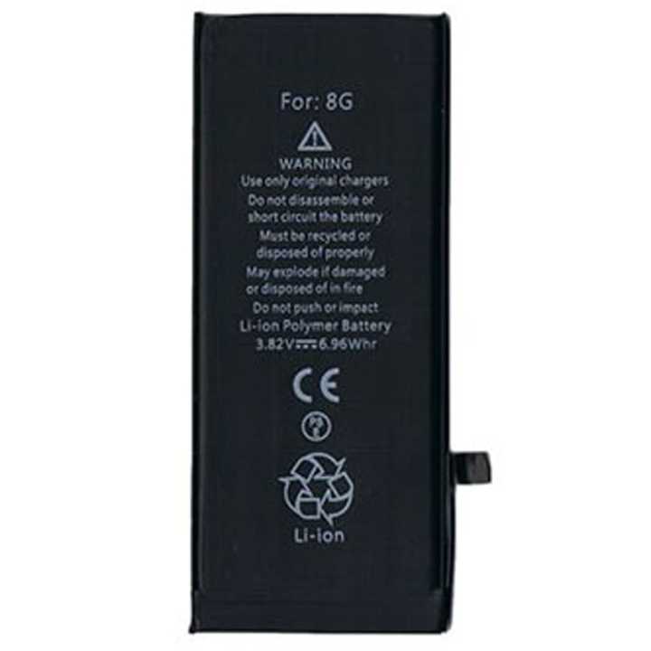 iPhone 8 High Capacity Replacement New Phone Mobile Battery Real Capacity 0 Cycle 8G Battery