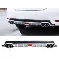 Car Universal Rear Diffuser. 