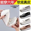 Genuine Leather Women's Spring and Autumn New Leather Shoes Comfortable Flat Mom Shoes Soft Bottom Soft Surface Peas Shoes Versatile Casual Shoes. 