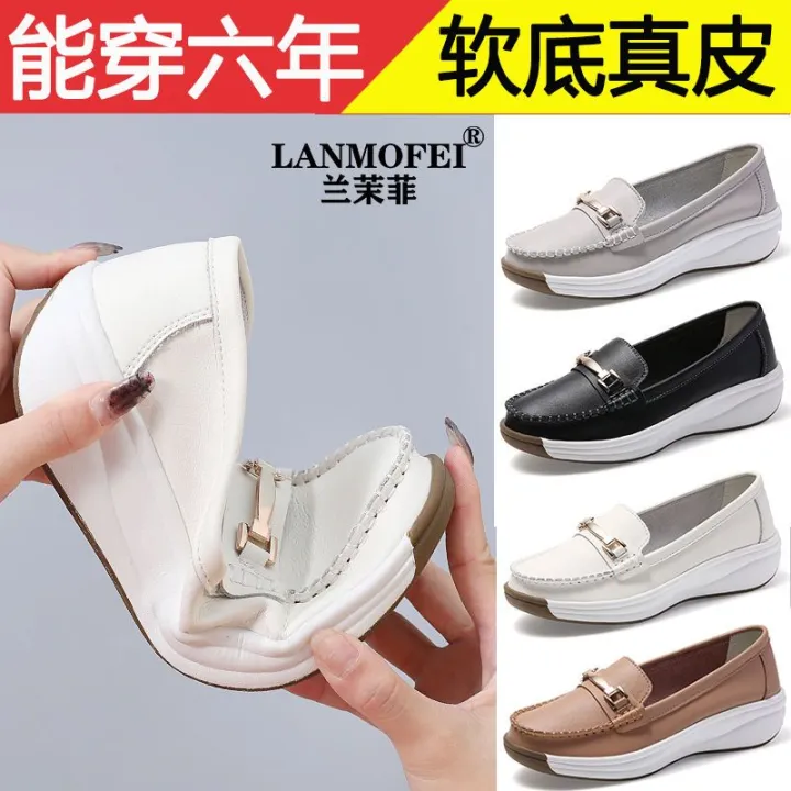 Genuine%20Leather%20Women's%20Spring%20and%20Autumn%20New%20Leather%20Shoes%20Comfortable%20Flat%20Mom%20Shoes%20Soft%20Bottom%20Soft%20Surface%20Peas%20Shoes%20Versatile%20Casual%20Shoes%20-%20Image%206