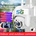 5G WI-FI Security Camera Outdoor Tuya Moving Detection 1080P Infrared Night Vision CCTV IP 360° Rotating Surveillance Cameras. 