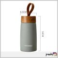 Stainless Steel Portable Vacuum Flask. 260ML. 